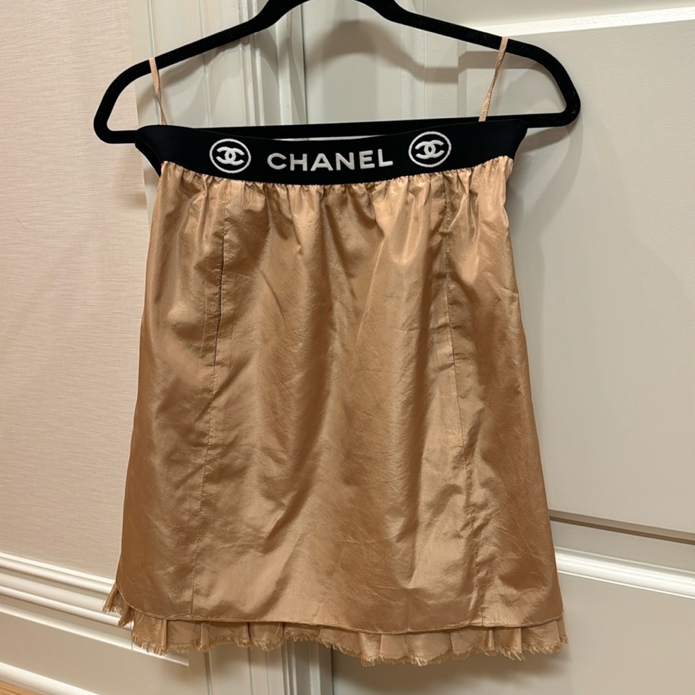 Rare magnificent Chanel silk skirt in excellent condition